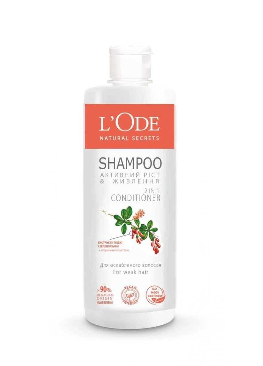 L'Ode Natural Secrets Шампунь 400мл для ослабленого волосся (Термін доставки до 10-ти днів!) MIC (385836714)