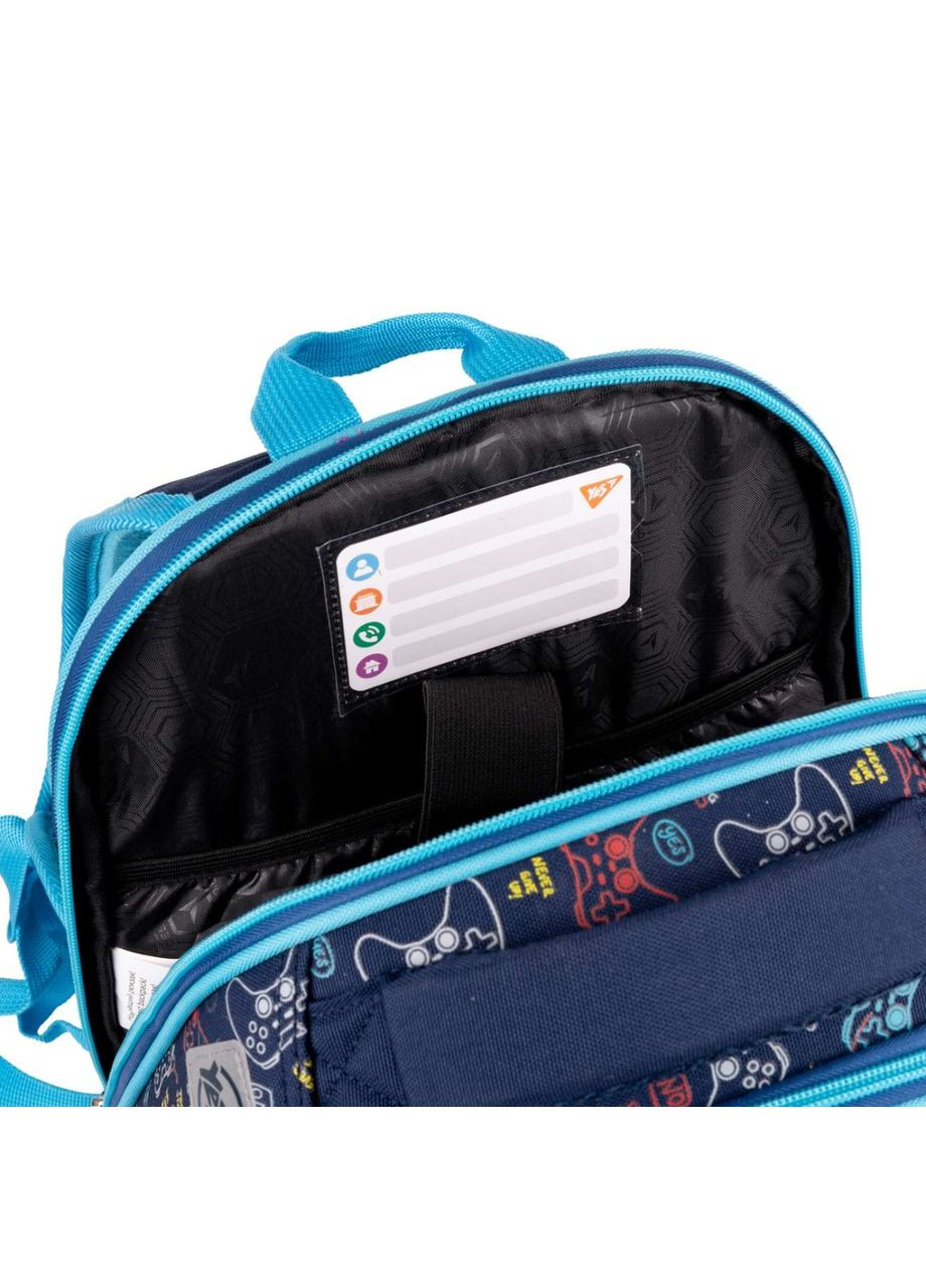 Рюкзак шкільний каркасний S89 Game, два відділення, фронтальна кишеня, розмір 36 x 27 x 15,5см Yes (293510926)