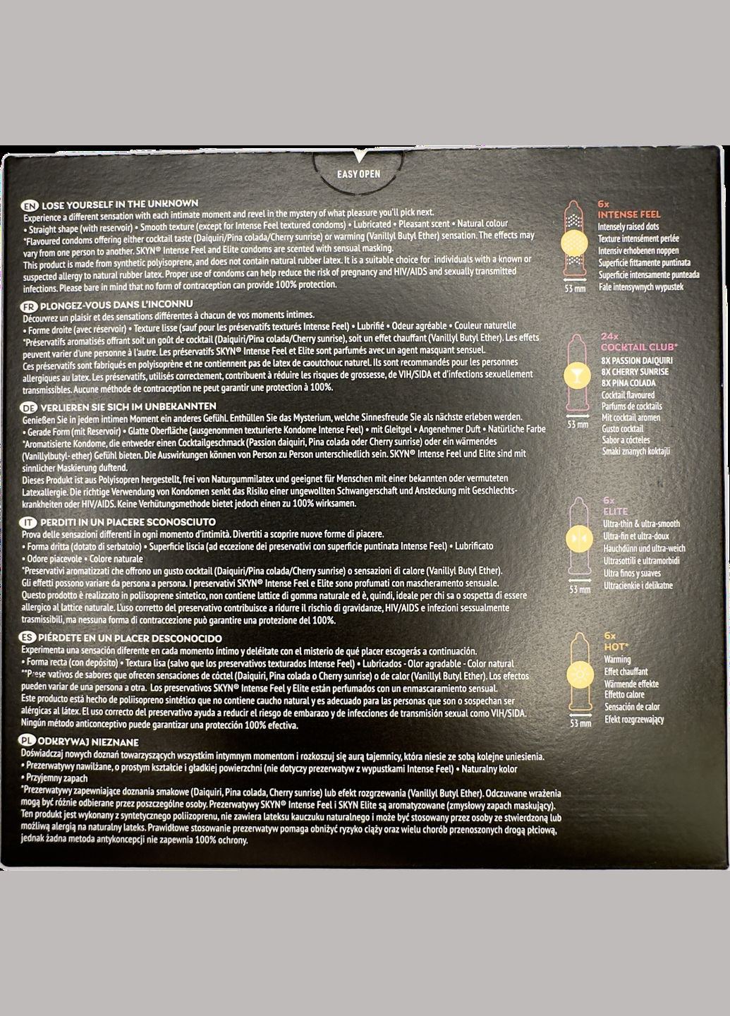 Презервативи UNKNOWN PLEASURES 42 шт (коробка) безлатексні різні види SKYN (303892725)