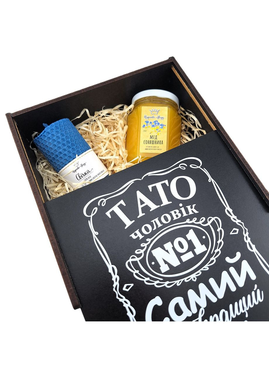 Подарок для папы №209 Царство Меду (361222248)