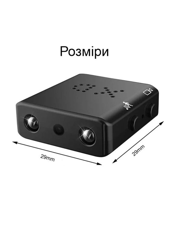Міні камера wifi XD WIFI, запис відео 640х480P, SD до 128 Гб, додаток V380PRO (101014) Nectronix (338423702)