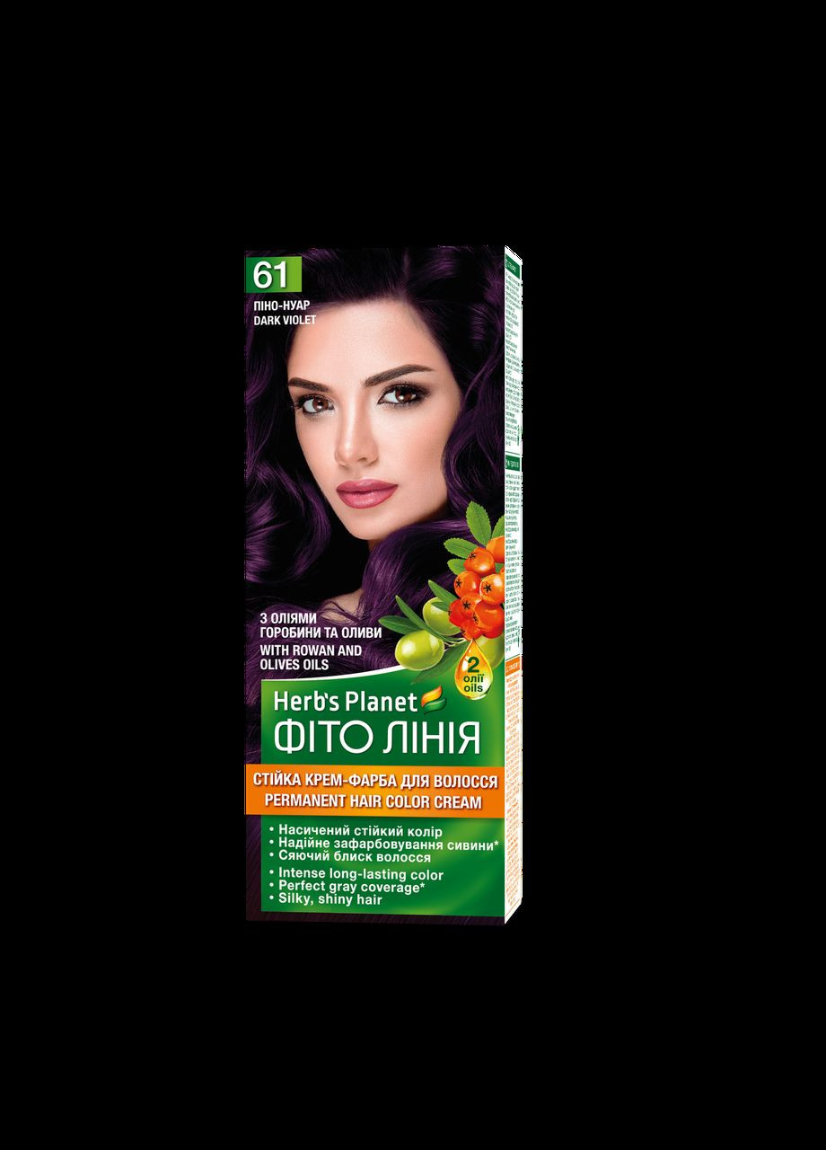 Устойчивая краска для волос Herbs Planet №61 Пино Нуар, 120 мл Herb`s Planet (301026052)