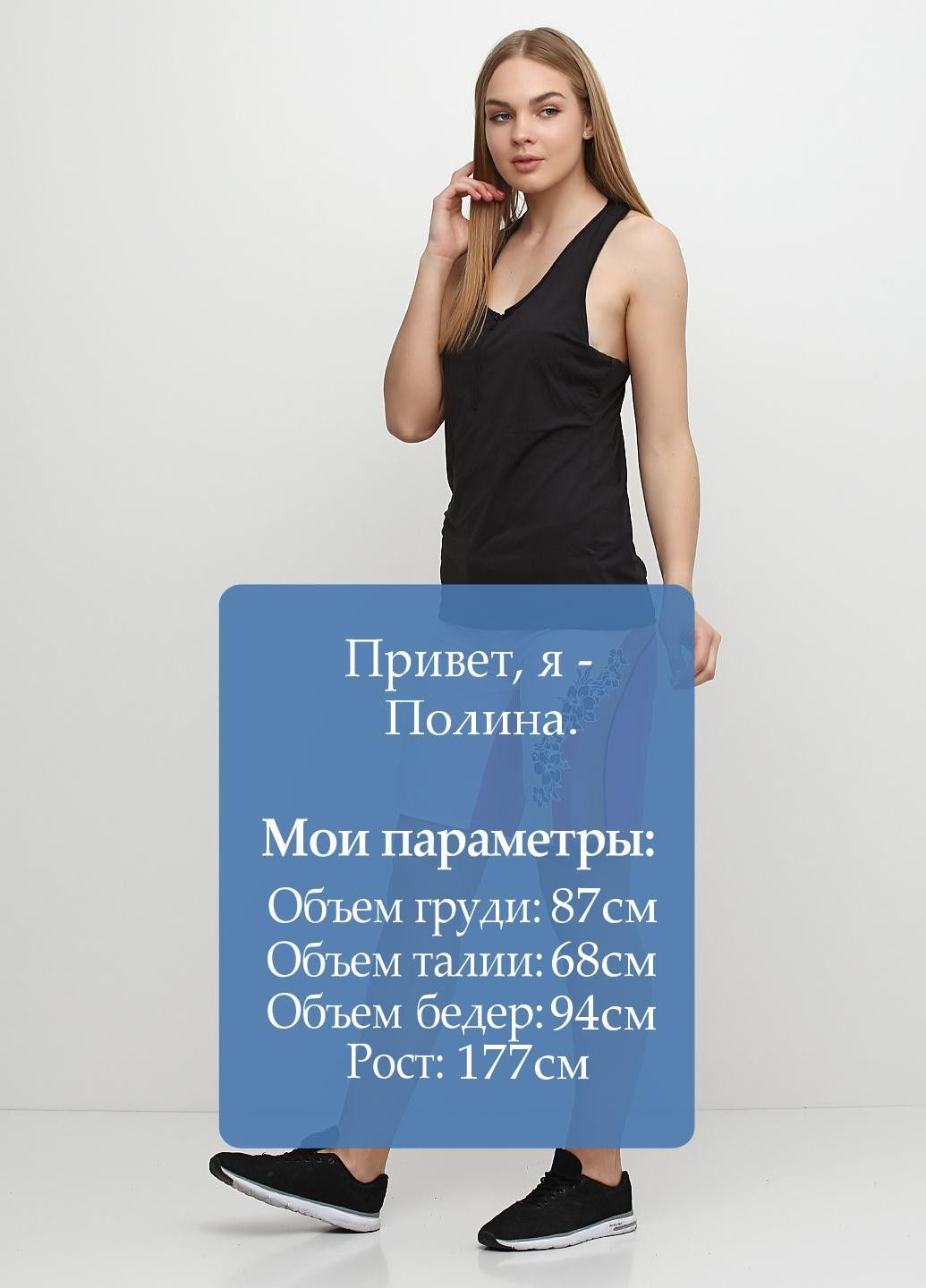 Шорти Блакитний Billabong (323065012)