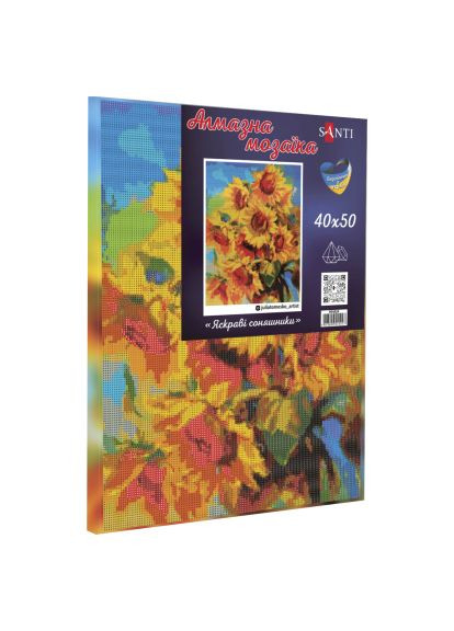 Картина по номерам (954524) Santi Яскраві соняшники, 40*50см на підрамнику, алмазна (366071921)