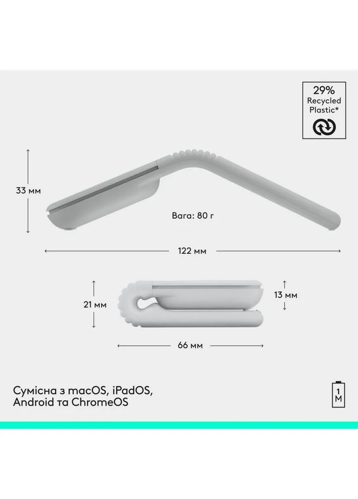 Мышка Mobi Fold Bluetooth Off-White (910-007631) Logitech (400263172)
