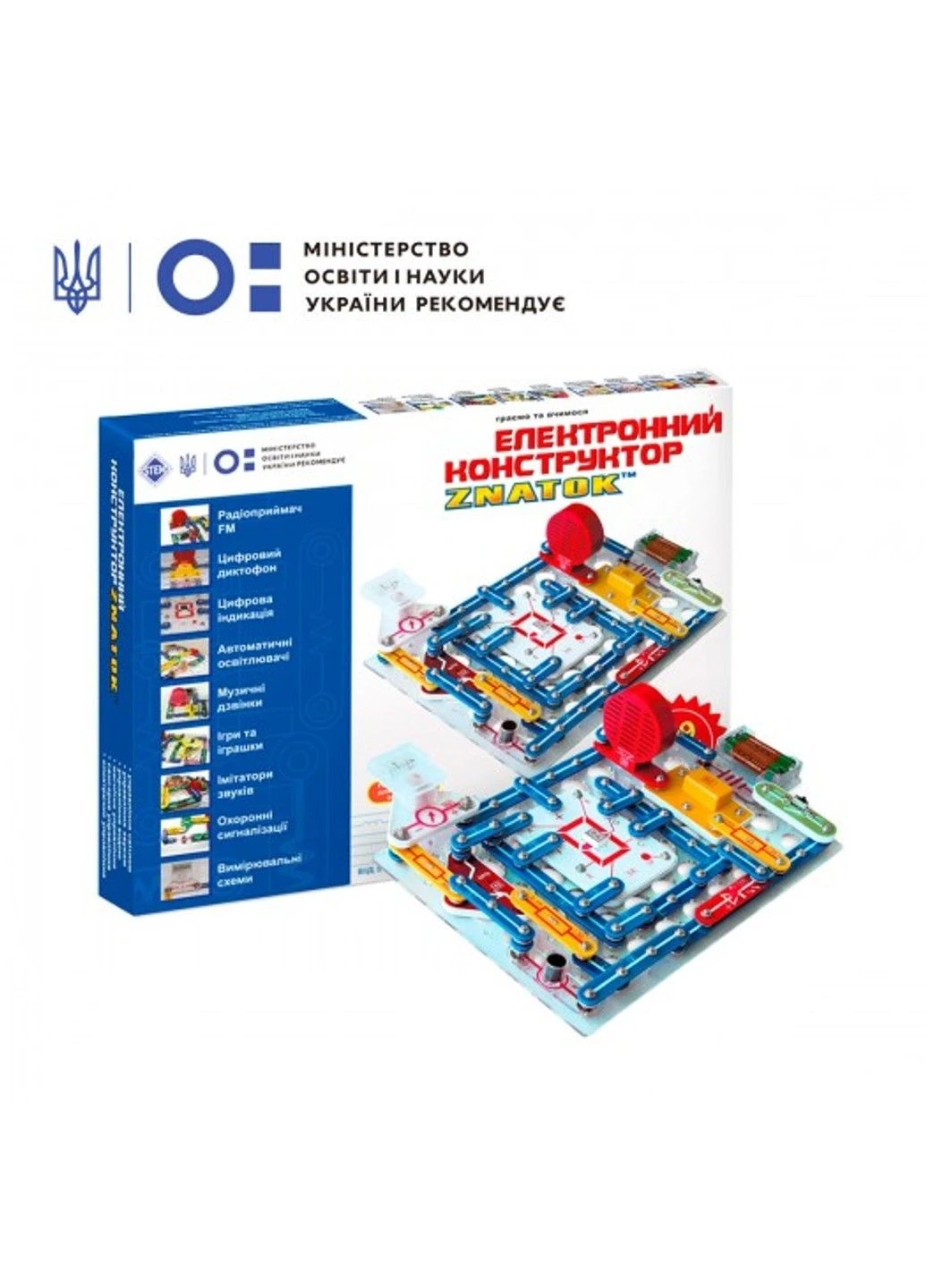 Конструктор - (999 Схем) ZNATOK (331297481)