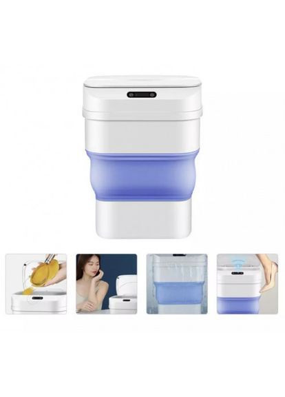 Відро для сміття сенсорне складане з кришкою 8 л сміттєвий кошик силіконовий датчиком для кухні No Brand (348118939)