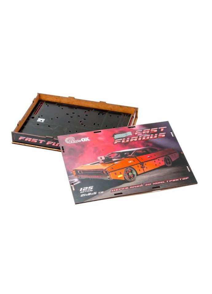 Деревянный конструктор Fast Furious, Puzzleоk (Puz-62520), 125 дет. (красная) PuzzleOK (367189122)