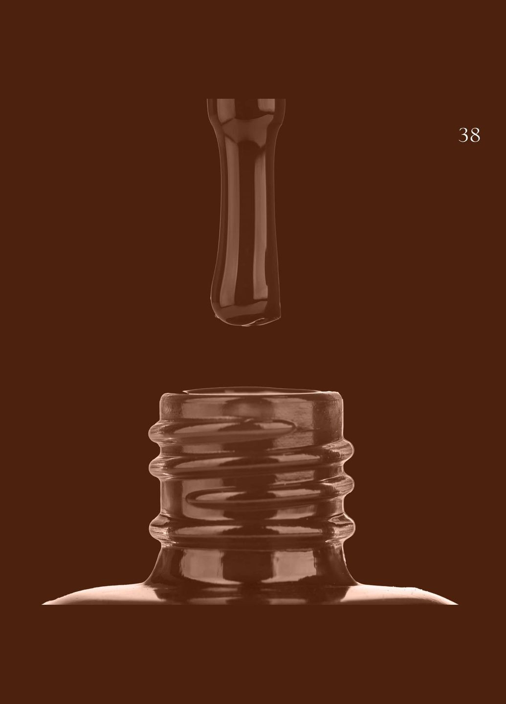 Лак для стемпинга GLOSS Stamping polish 38, 8 мл (коричневый) Gloss Company (325817909)