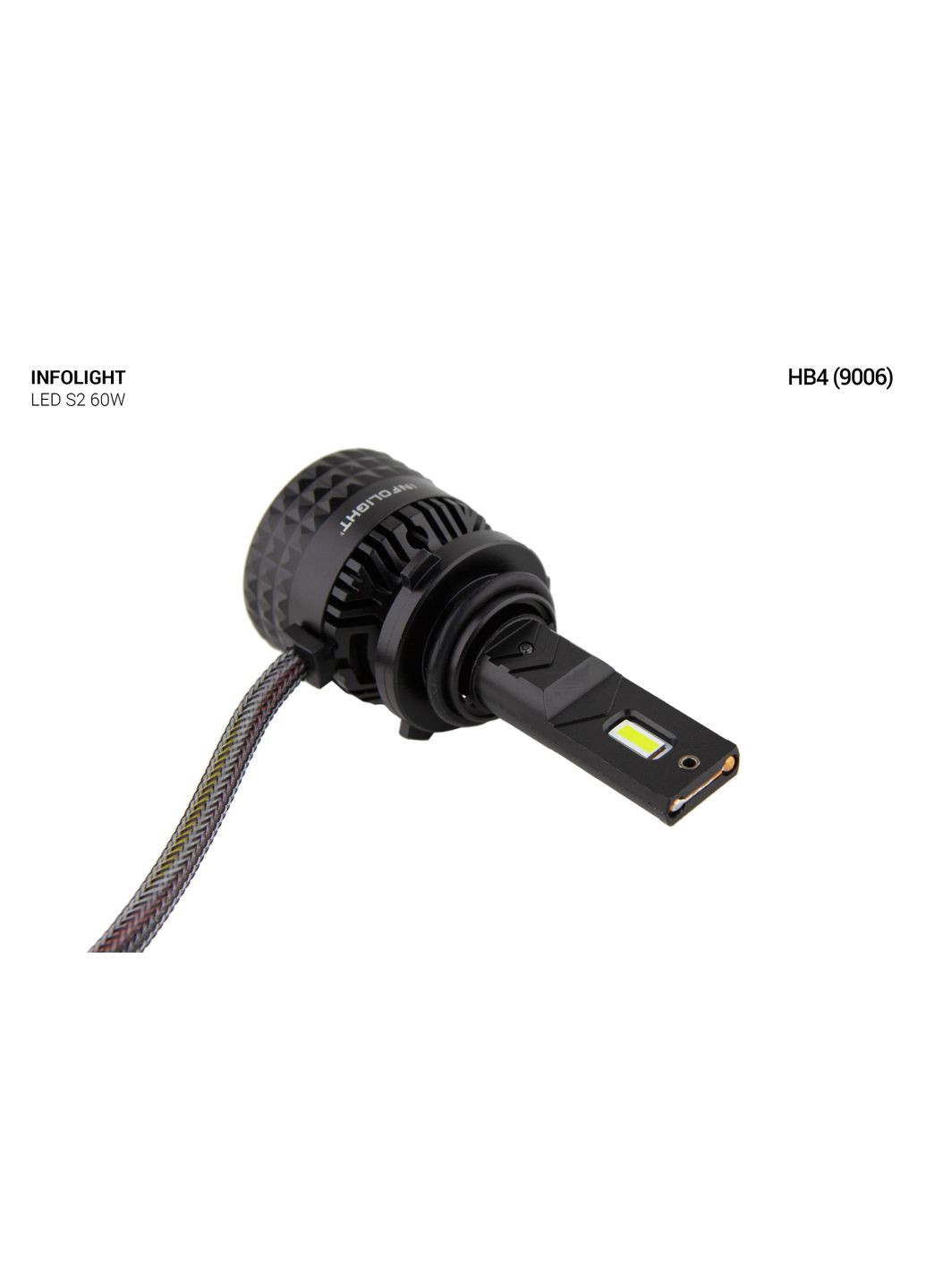 Комплект світлодіодних ламп S2 9006 60W Infolight (361869090)