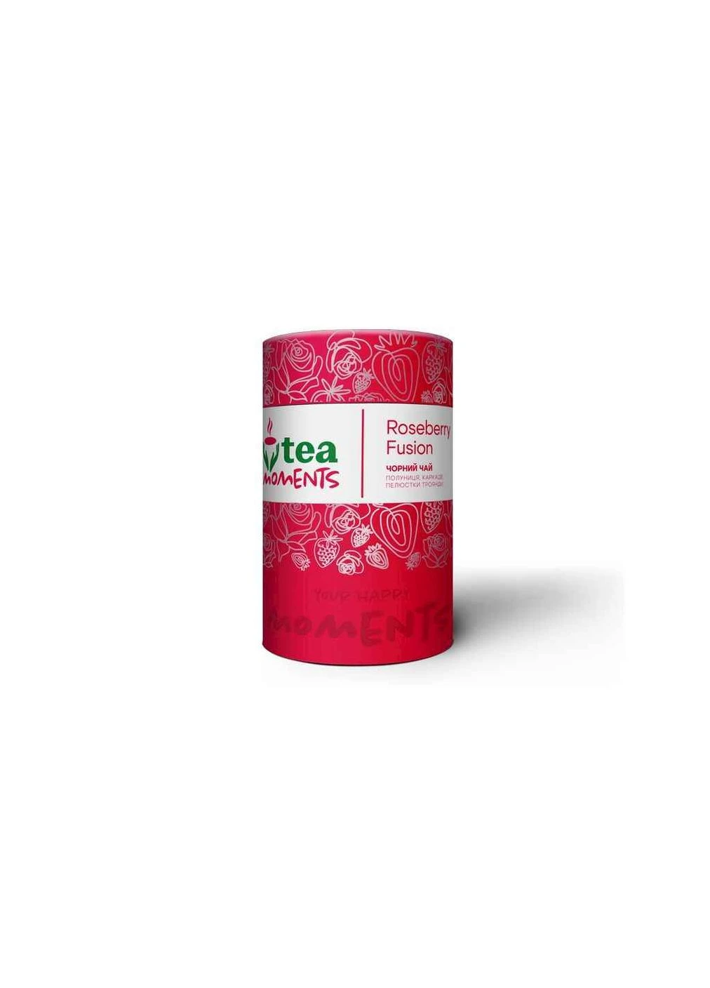 Чай фасованный фруктовый и травяной 70г Roseberry Fusion NEW ТМTea Moments No Brand (387552911)
