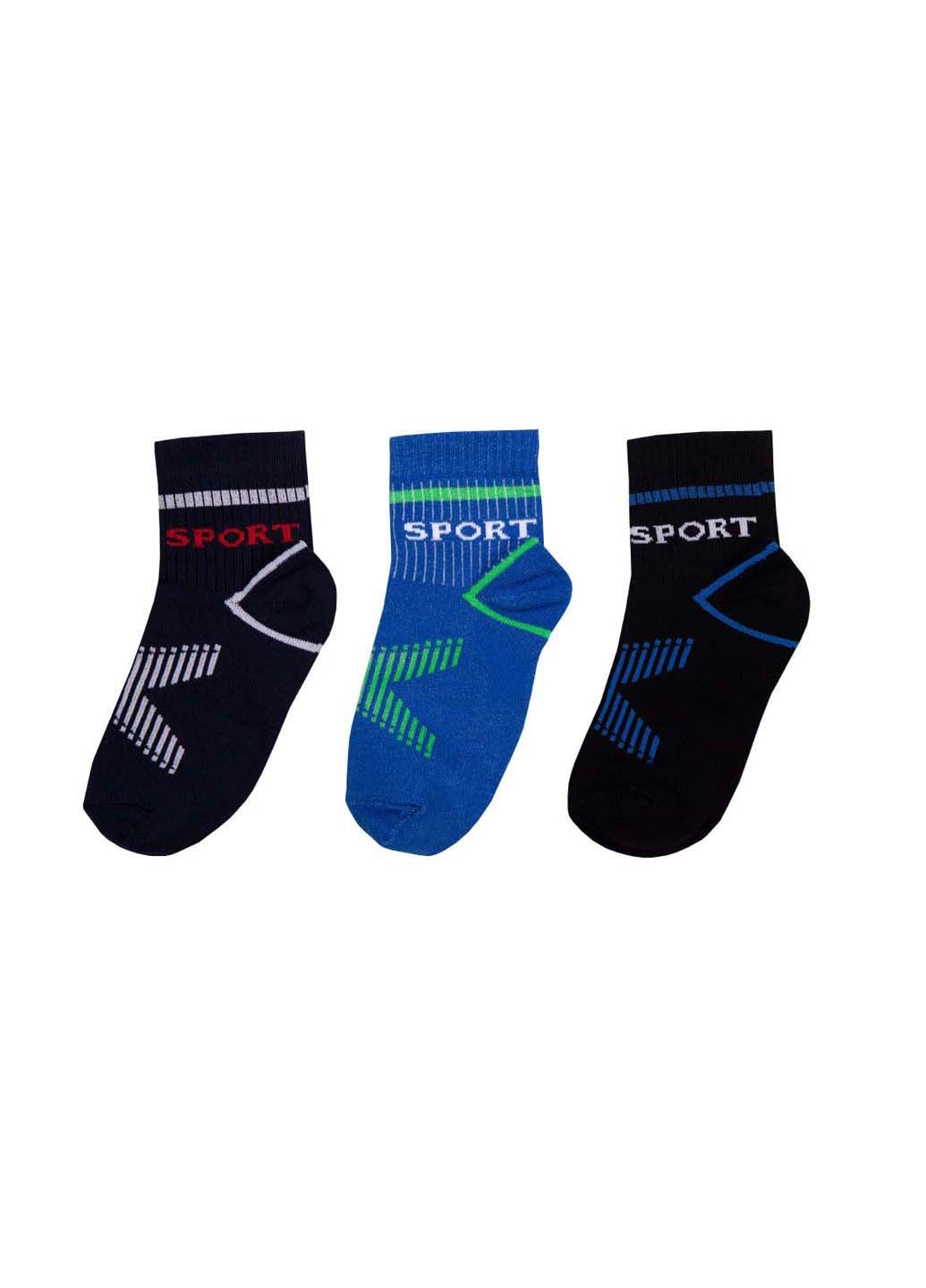 Комбинированные носки GABBI демисезон (311549578)