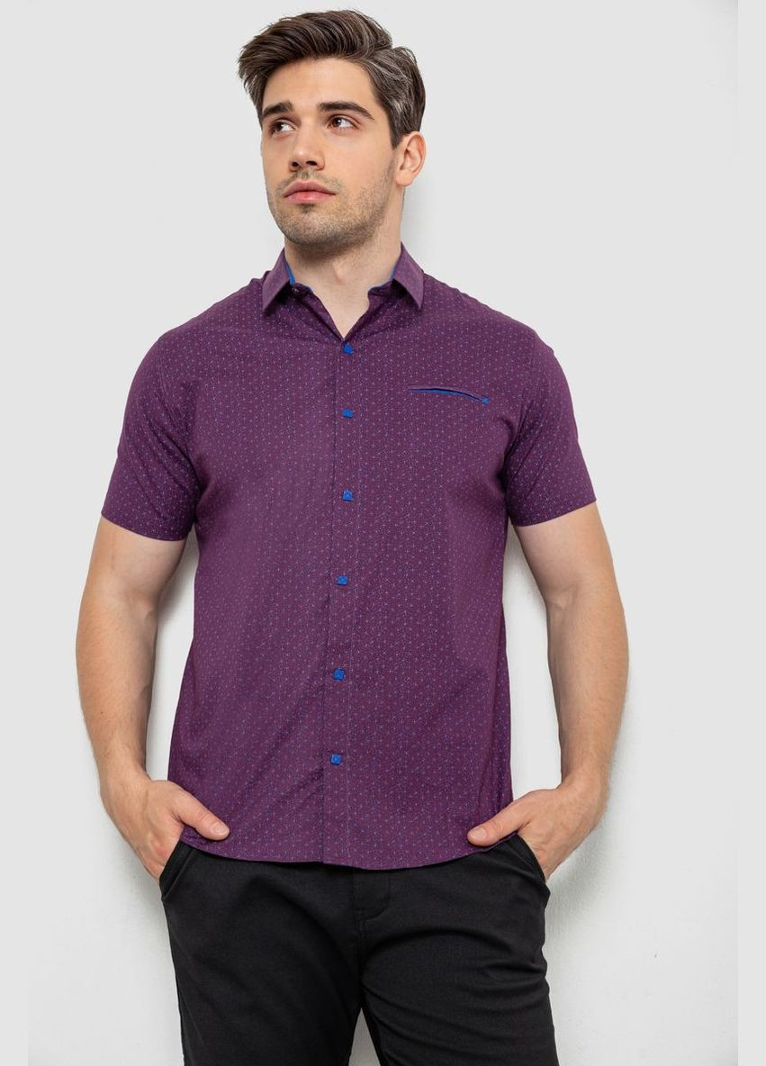 Сливовая рубашка Ager