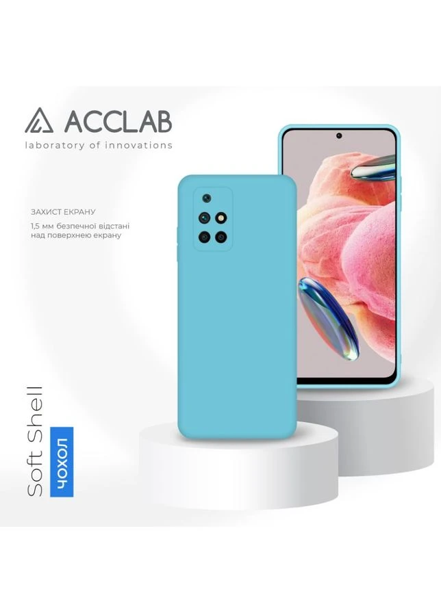 Чехол Silicone Case для Xiaomi Redmi 10 2022 Light Blue (1283126602245) ACCLAB (391820535)