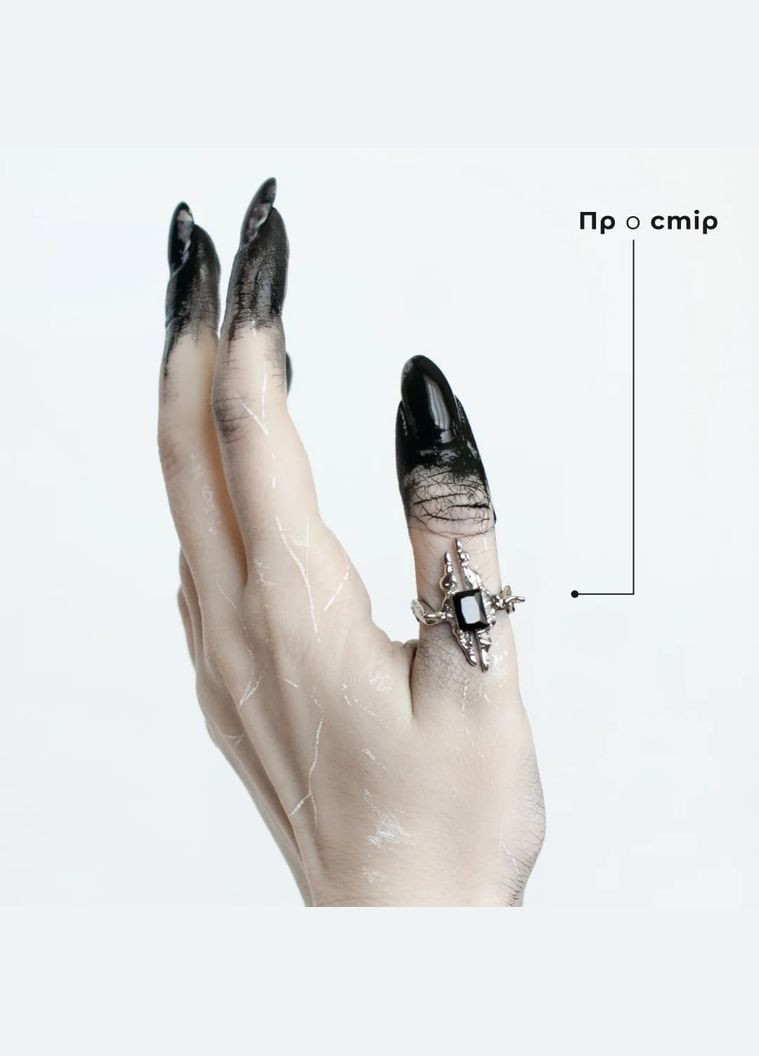 Кольцо серебряное Пространство с черным кристаллом массивное мистический dark стиль безразмерное асимметричное винтаж ретро No Brand (321970930)
