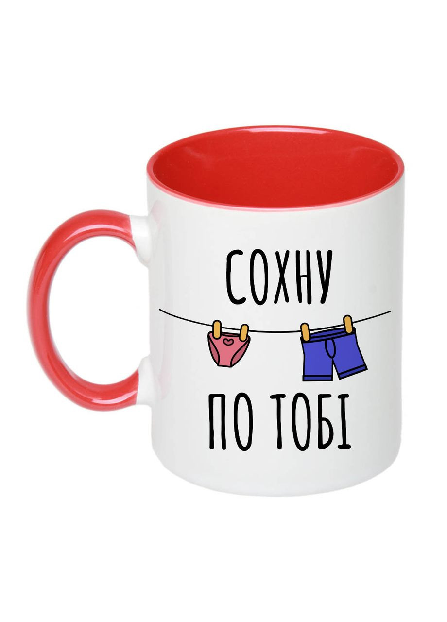 Чашка с принтом "Сохну по тебе" 330мл ( ) (18930) No Brand (312487433)