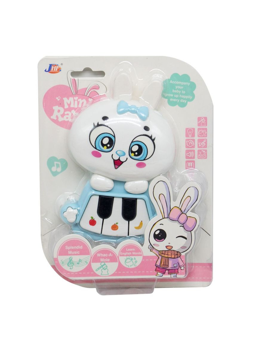 Дитяче піаніно "Зайчик", блакитний MIC (290109681)