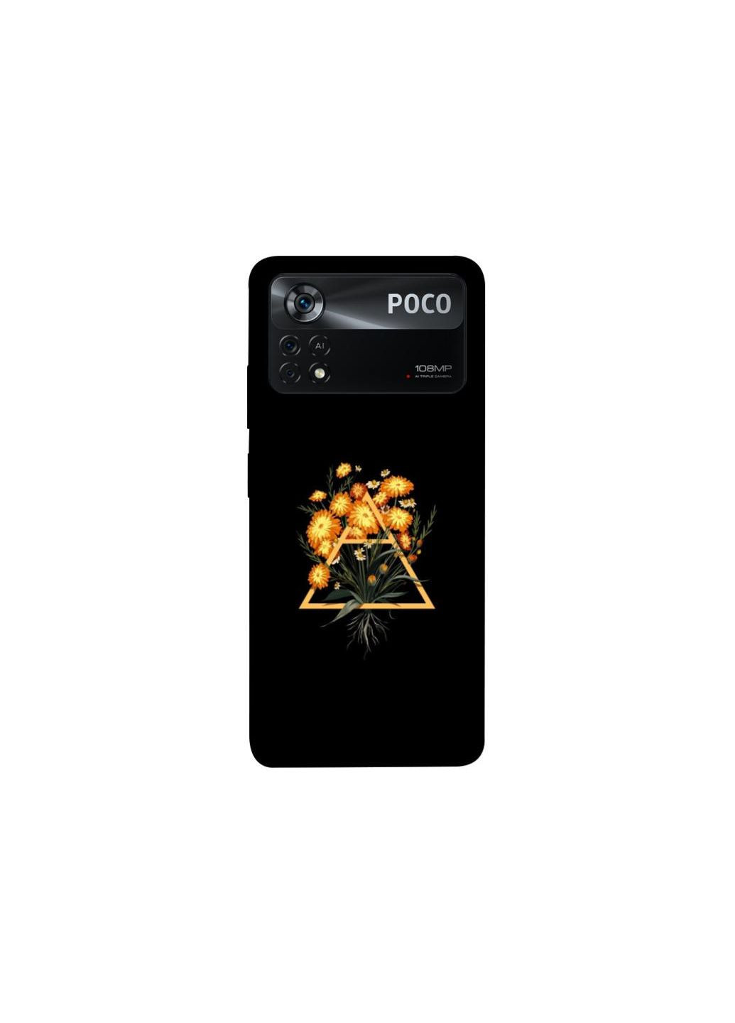 Чохол на Xiaomi Poco X4 Pro 5G Flowers ver.1 Frontalka (361082806)
