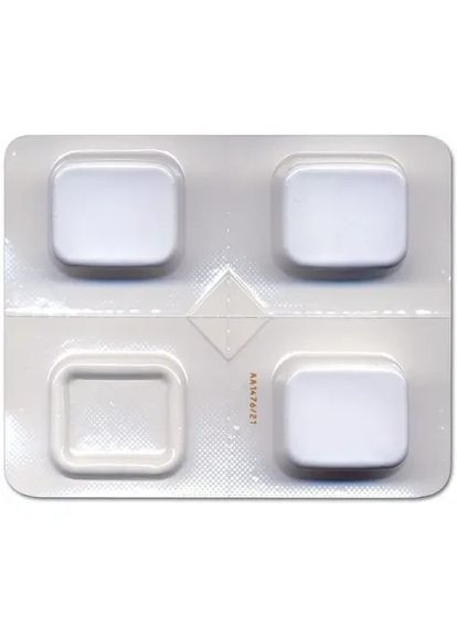 Nexgard (Нексгард) - Противоразитарные жевательные таблетки для собак от блох и клещей весом от 10 до 25 кг. Boehringer Ingelheim (372159079)