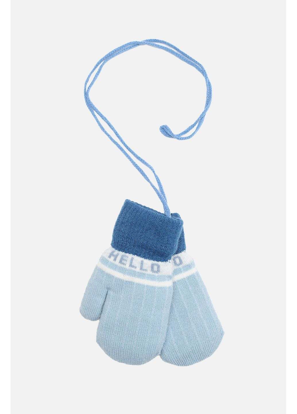 Перчатки для мальчика цвет голубой ЦБ-00284976 Rubi (365699702)