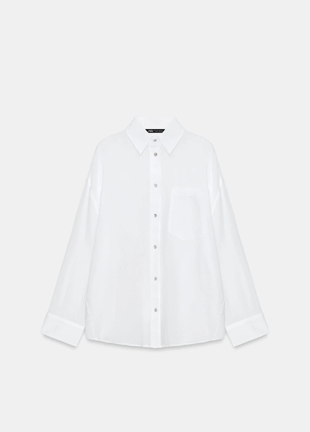 Белая рубашка однотонная Zara