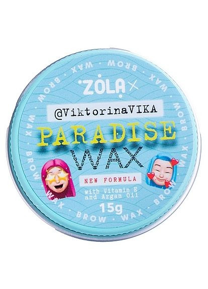 Воск для бровей Paradise Wax Wita Vitamin E and Argan Oil 30g (1255054-194118) ZOLA (368653093)
