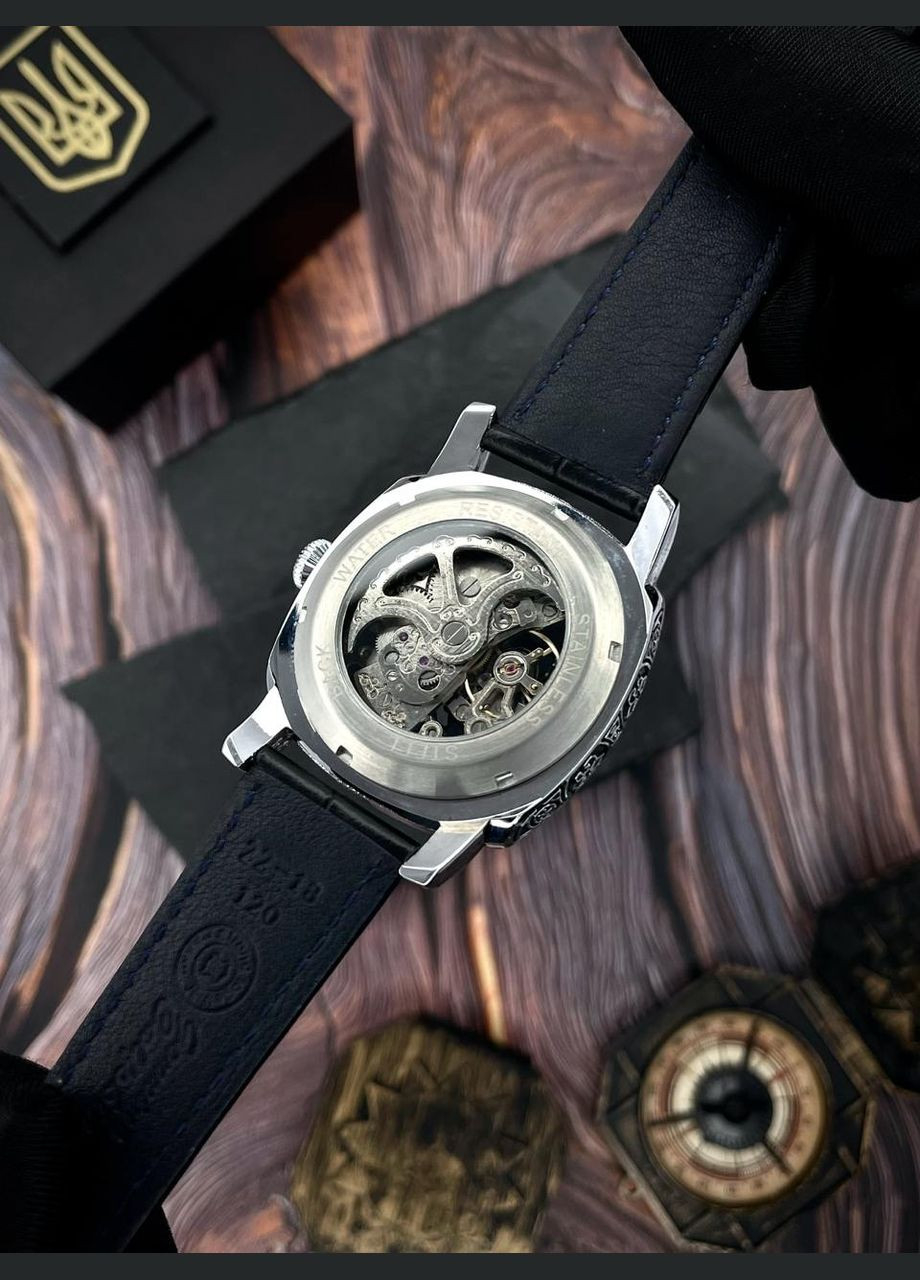 Годинник 021 Де би не був Silver-Black Awarder (341675861)