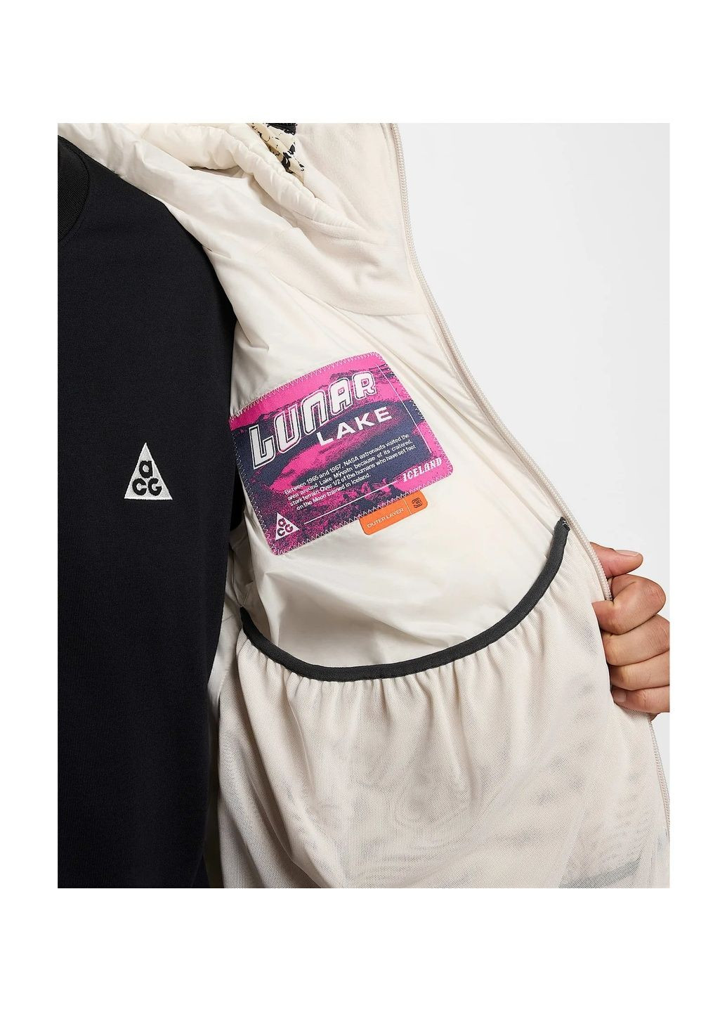 Серая куртка мужская acg lunar lake primaloft beige/grey Nike