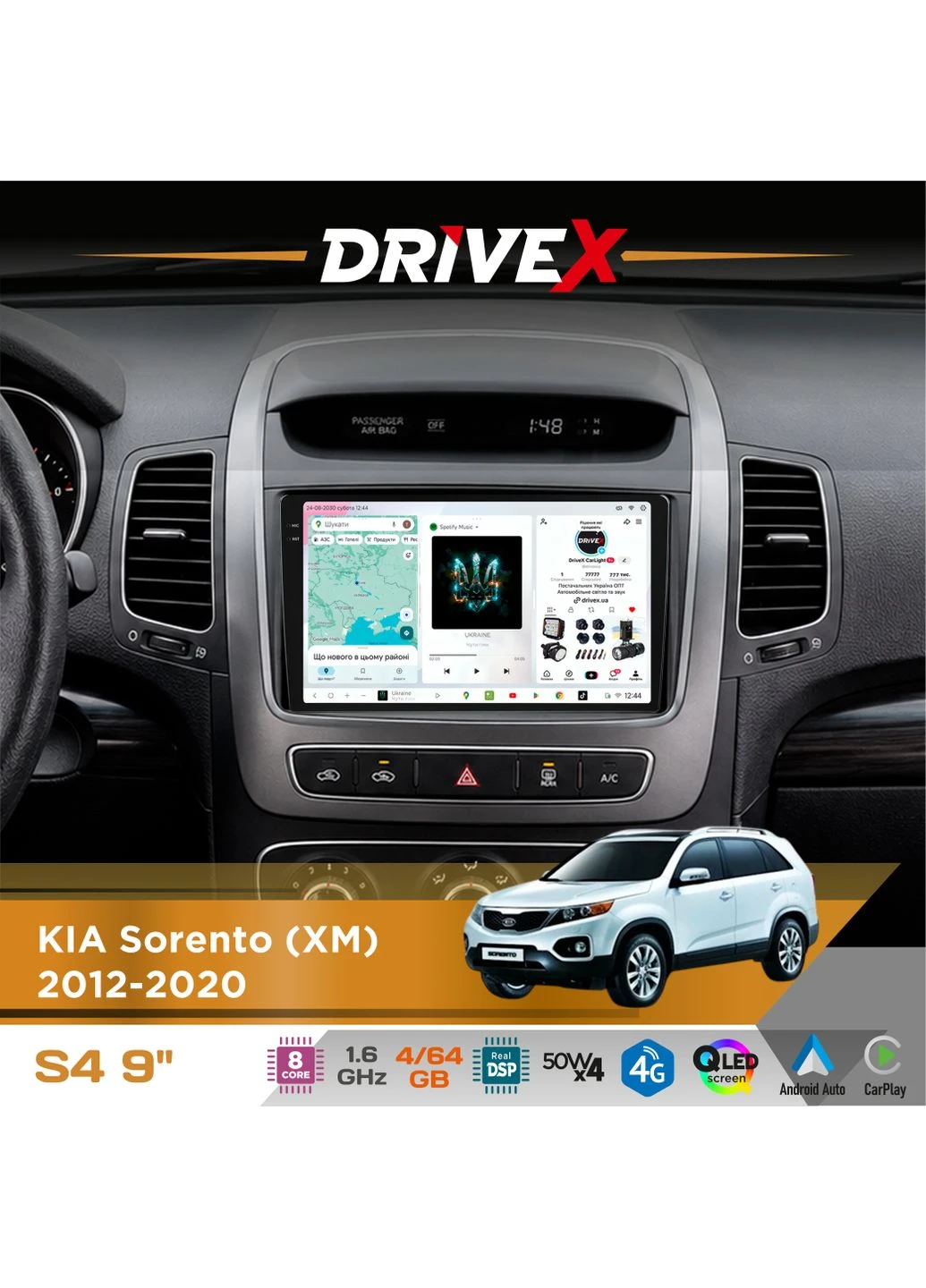 Штатна магнітола для KIA Sorento (XM) 2012-2020 S4 QLED 9" Android 8-ядерний 1.6ГГц 4x64Гб SIM-картка 3G/4G TDA7851 4x50W DSP DriveX (401893819)
