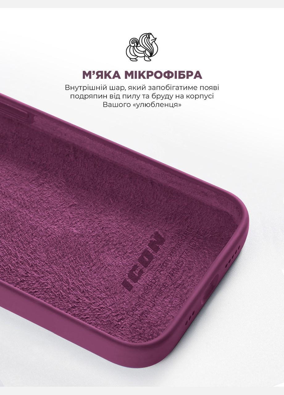 Чехол ICON2 Case для Apple iPhone 12 Pro Max Plum (ARM60575) ArmorStandart (327882355)