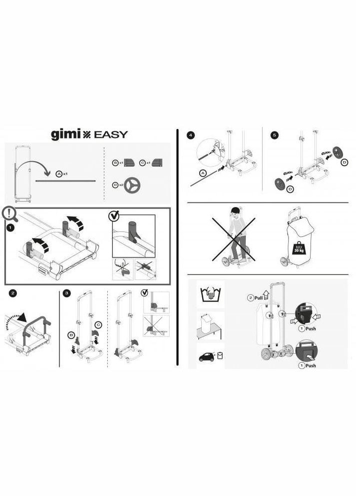 Хозяйственная сумка-тележка Easy 40 Black (929076) Gimi (324265532)