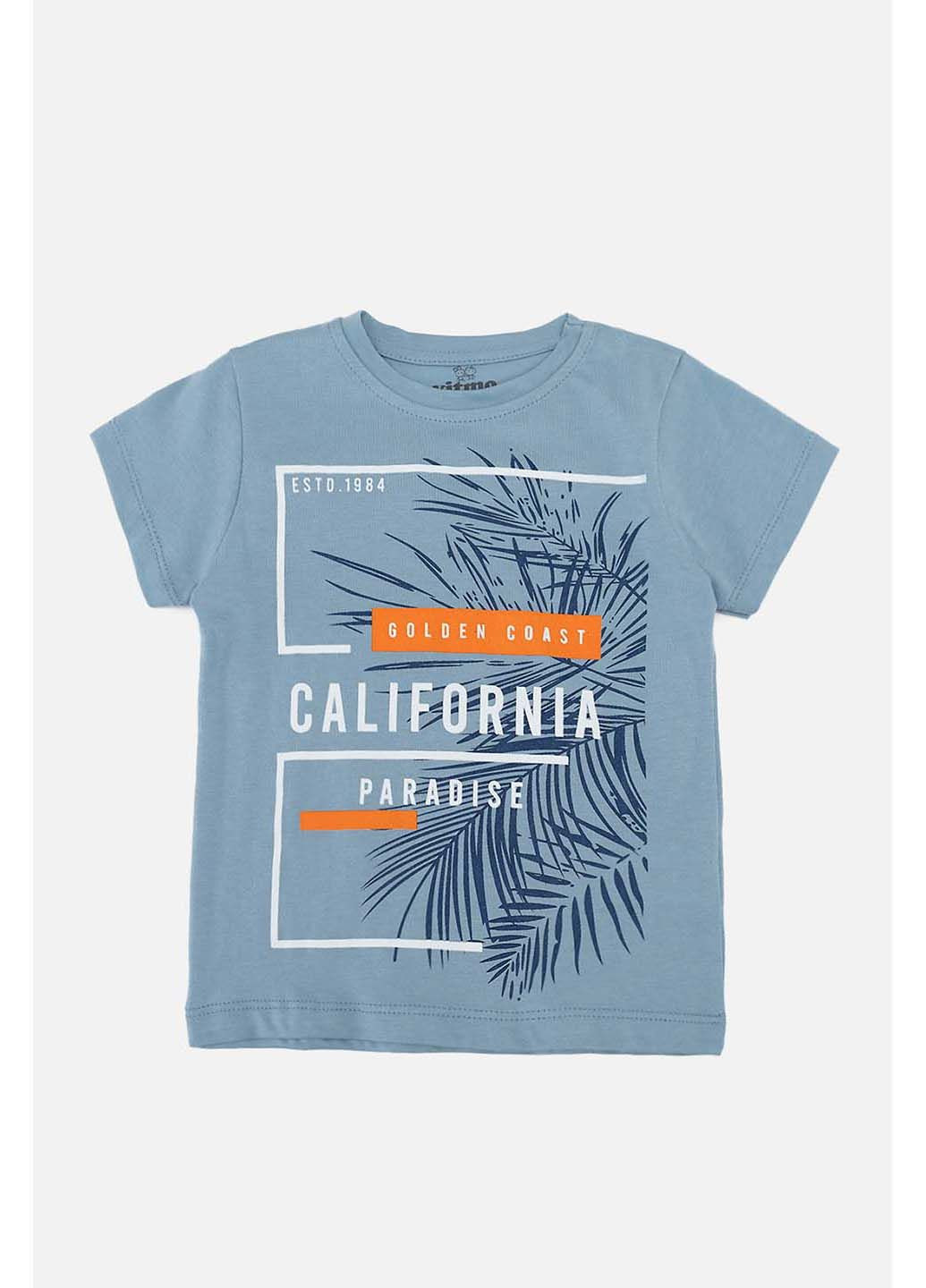 Блакитна піжама Vitmo