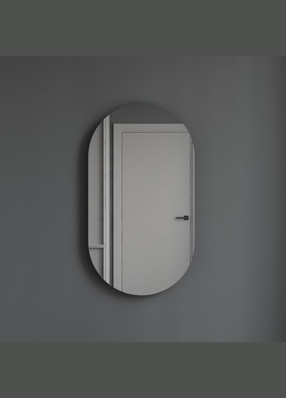 Фігурне навісне дзеркало з LED-підсвіткою Ліль 1000×600 MORELI (335422869)