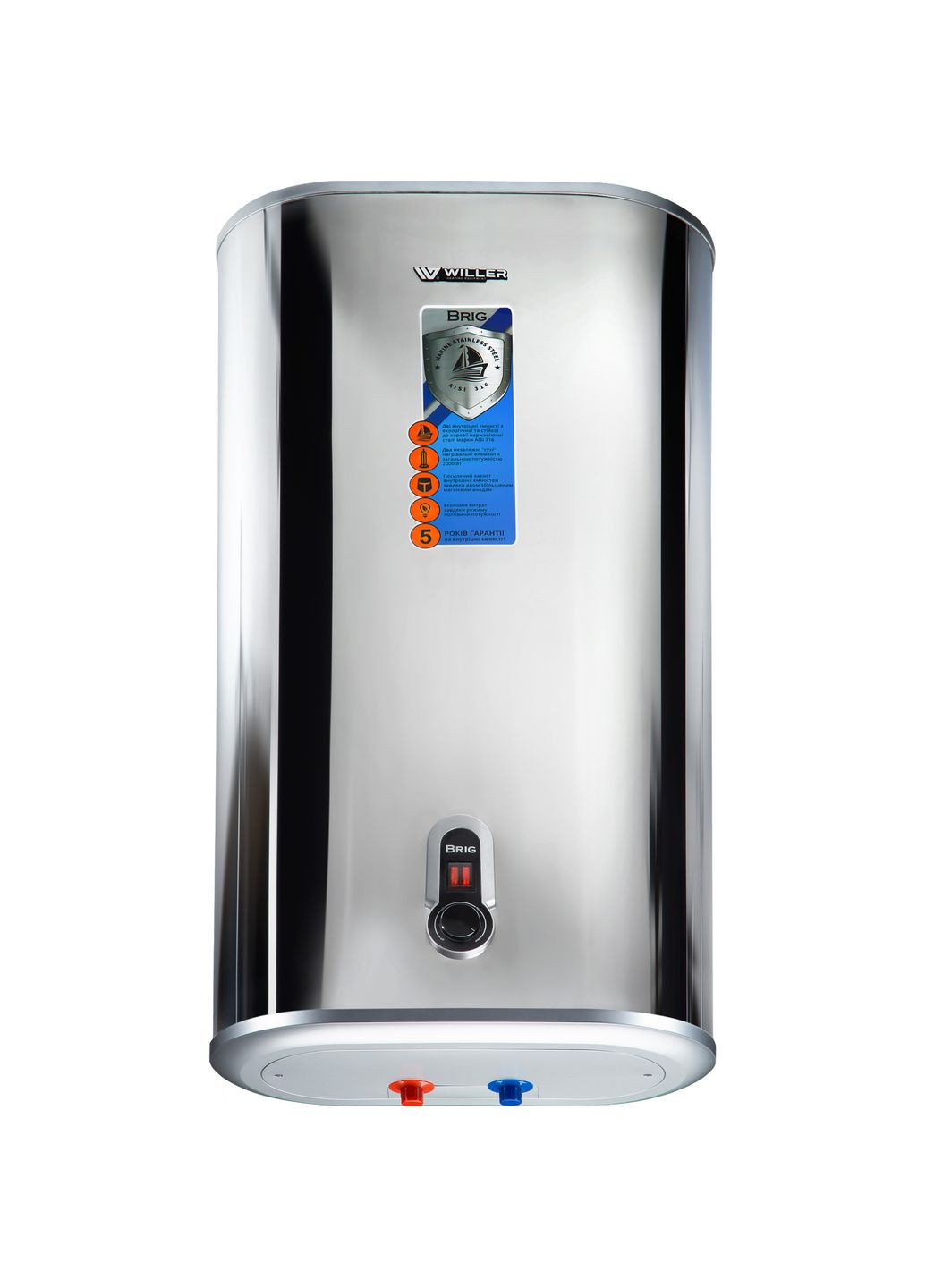 Водонагрівач (бойлер) електричний накопичувальний IV80DR-Brig Mirror WILLER (315604786)
