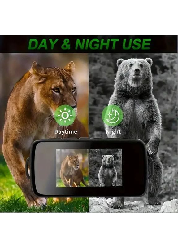 Модернизированный монокуляр, цифровой инфракрасный телескоп ночного видения для 100% тьмы с 16-кратным зумом Domotec (363834221)