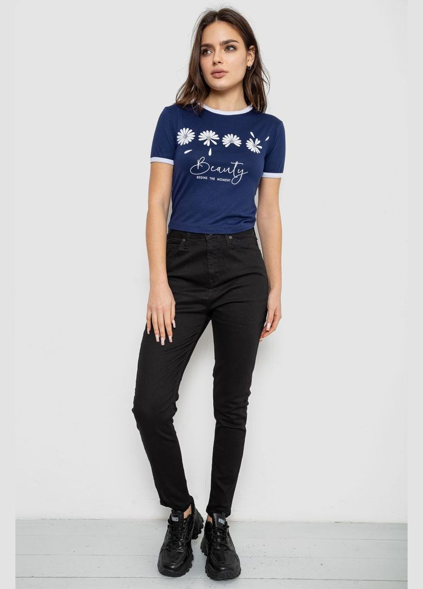 Футболка-топ женская с принтом Sport Line Футболка - (324391771)