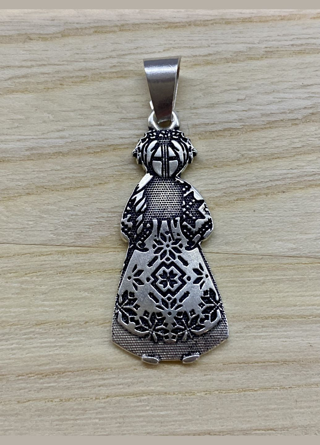 Кулон "Мотанка Панянка Улянка". Подвес No Brand (342065662)