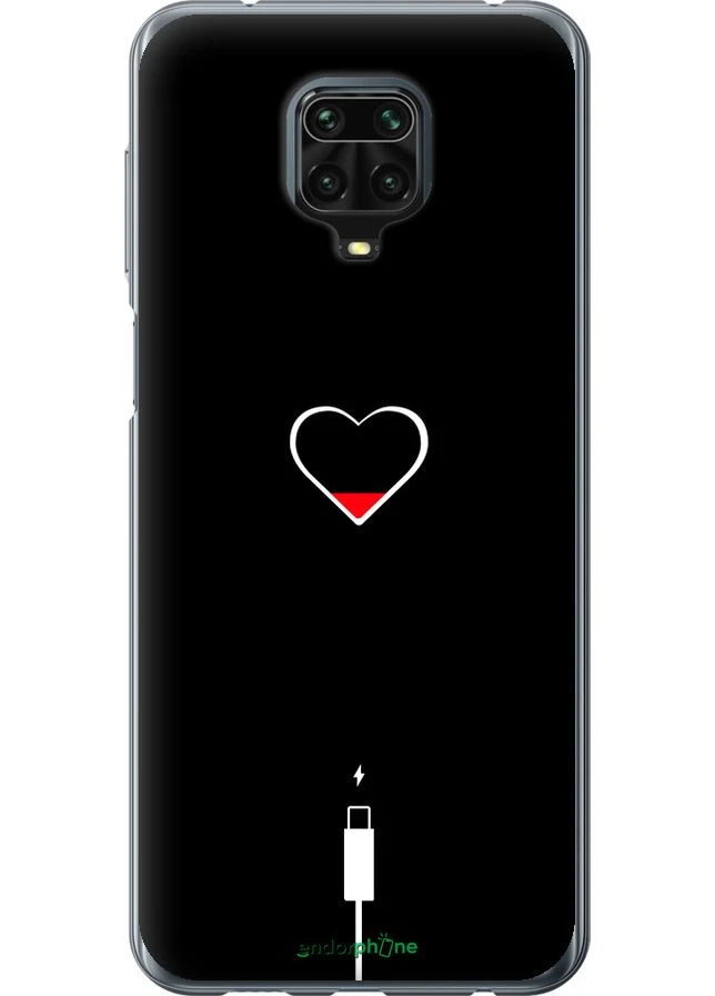 Чохол на Xiaomi Redmi Note 9 Pro Підзарядка серця "4274u-1911-70447" Endorphone (386015957)