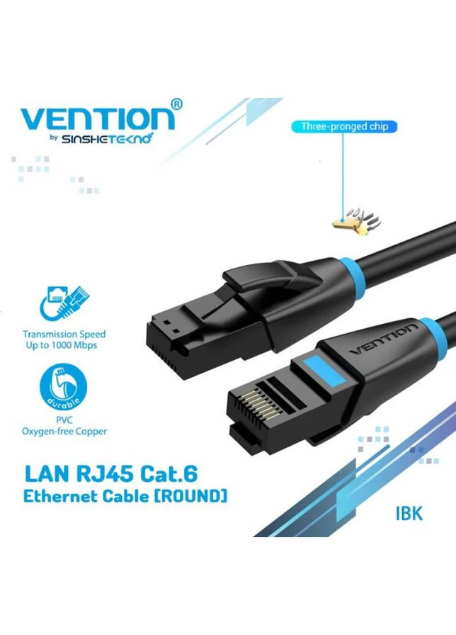 Патч-корд 3 м Cat 6 UTP RJ45 Ethernet, мережевий кабель до 1 Гбіт/с. Шнур для роутера, комп’ютера, Smart TV, ноутбука. Vention (356460150)