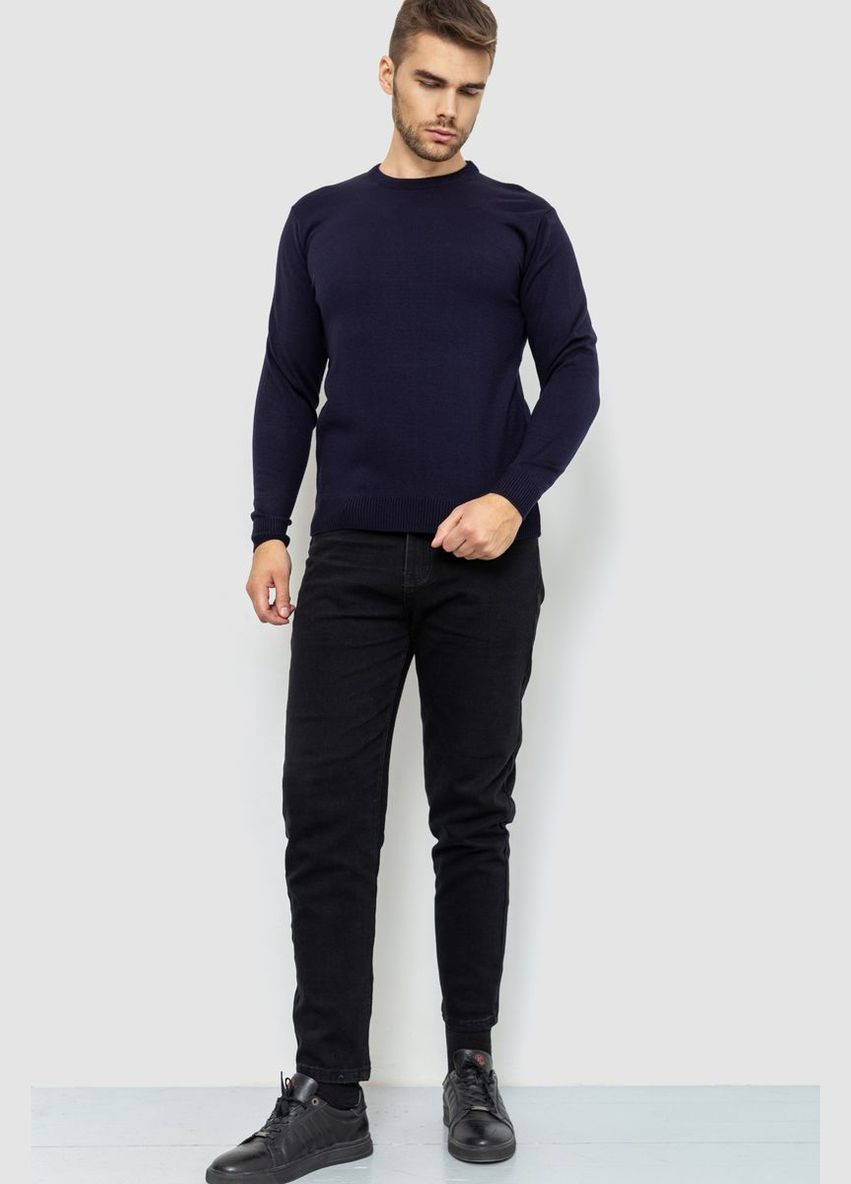 Темно-синій светр чоловічий однотонний,, 161r1770-1 Ager