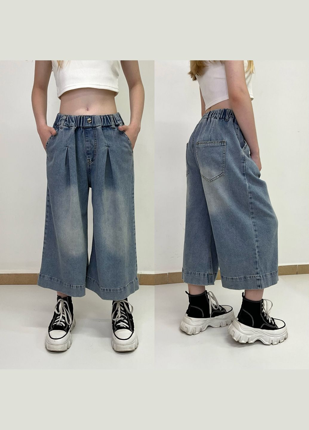 Мега модные шорты-бермуды Україна (327875427)