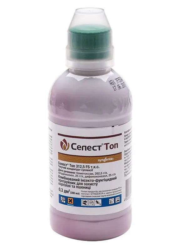 Протруйник Селест Топ 300 мл. (1820995608) Syngenta (331157833)