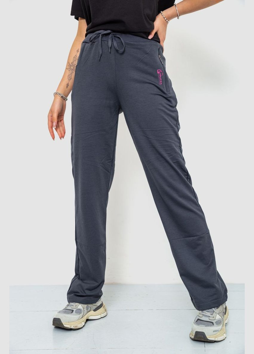 Спорт штани женские, цвет светло-серый, Ager (292131116)
