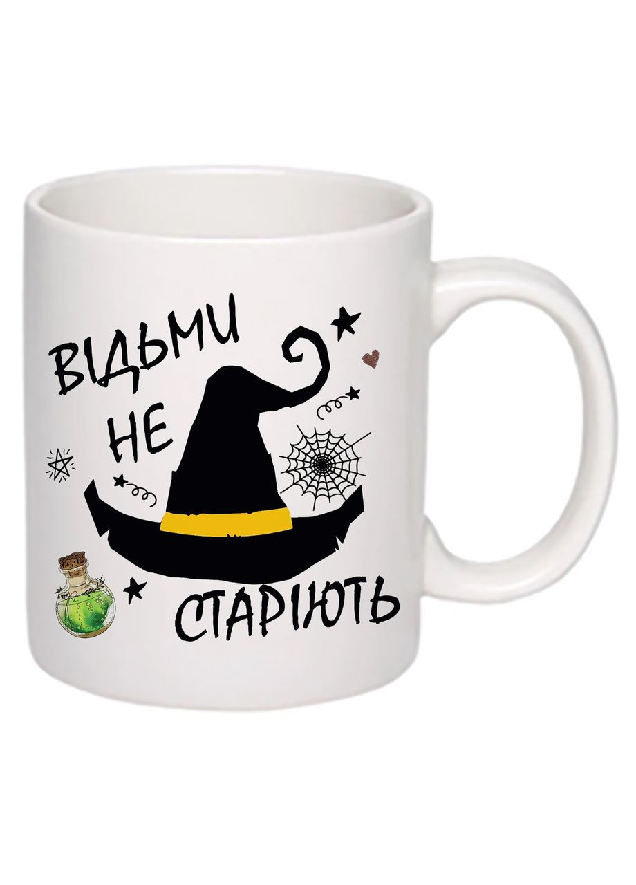 Чашка з принтом "Відьми не старіють" 330мл (колір білий) (19759) No Brand (312488212)