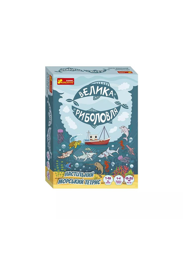 Гра настільна Велика риболовля (554020) РАНОК (364487969)