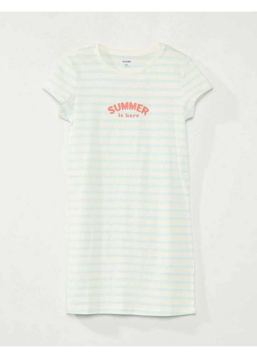 Комбінована всесезон піжама Kiabi