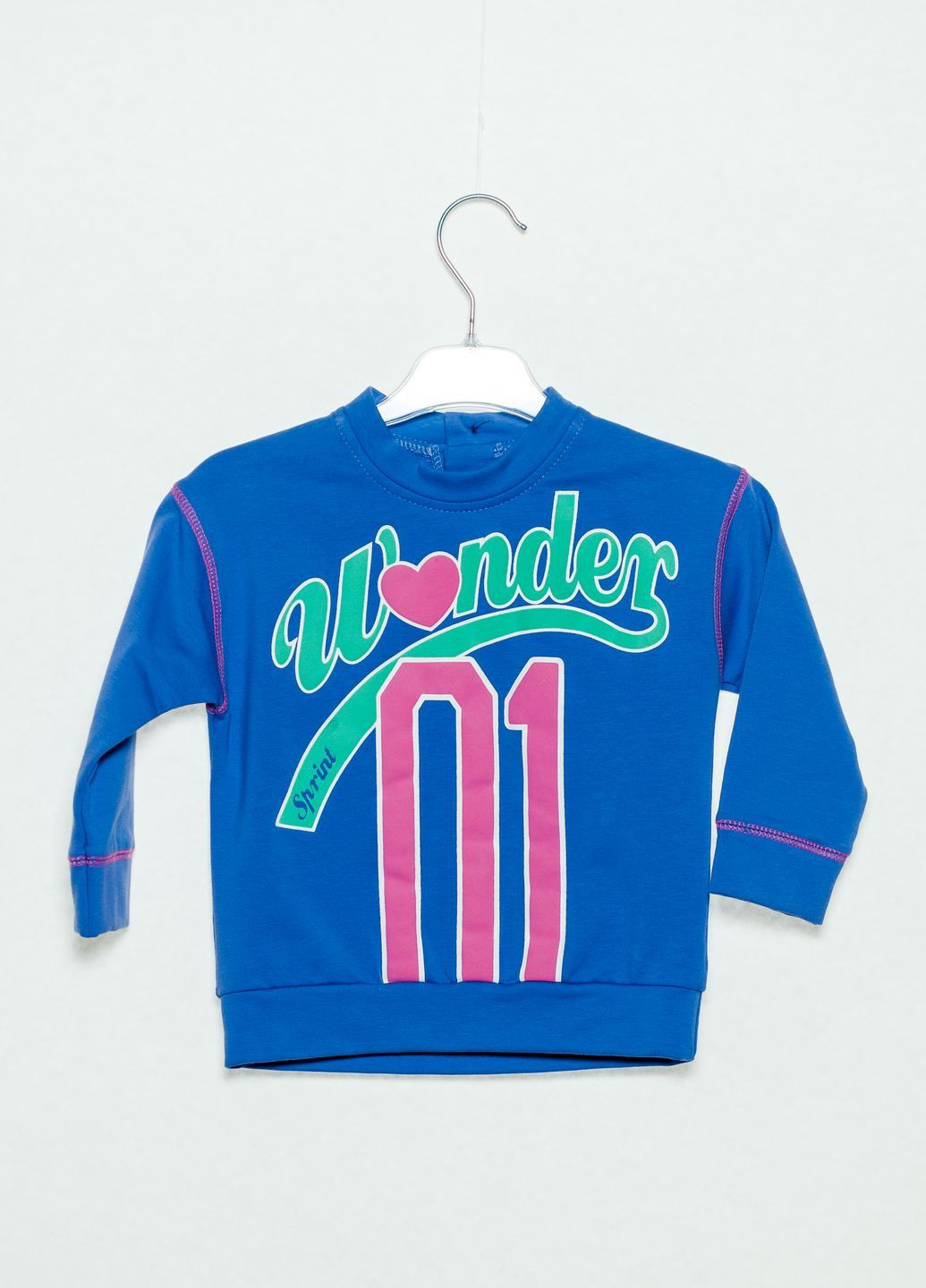 Кофта Жовтий Sprint (322027925)