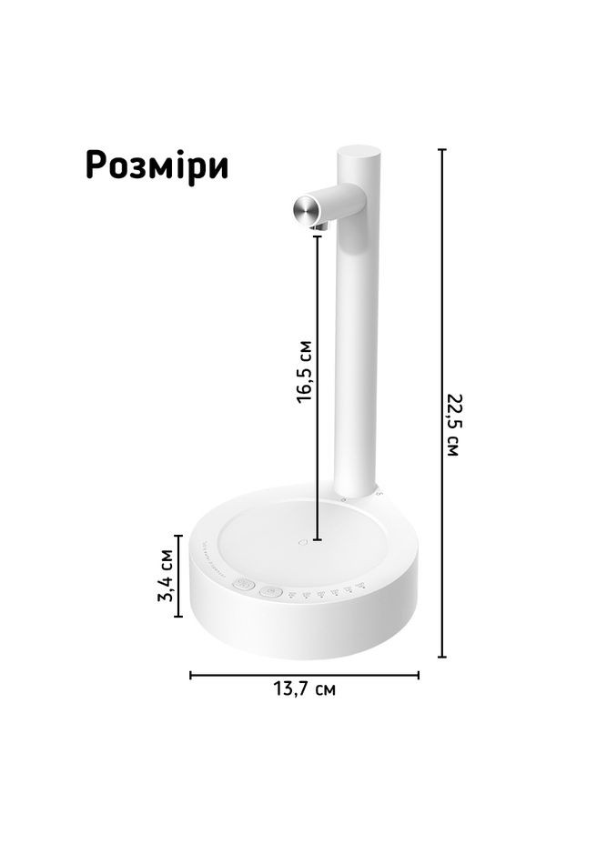 Аккумуляторная помпа для воды X115 Smart Table Water Dispenser Темно-синяя No Brand (366653304)