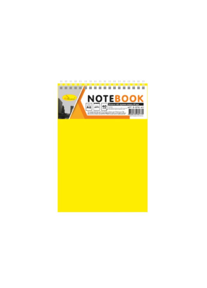 Блокнот А6 В-БП6-40, 40 листов Желтый Апельсин (336036094)