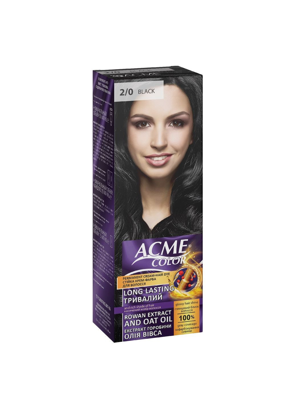 Крем-фарба для волосся EXP відтінок 2/0 чорний, 115 мл Acme Color 4823115500014 (366529863)